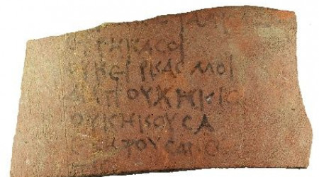 Foto: Athribis-Projekt T&uuml;bingen